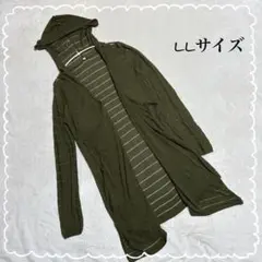 大きいサイズ ロングカーディガン (LL) カーキ フード付き 羽織りもの