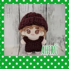 ❁10cm ぬいぐるみサイズ 折り返しニット帽＆オールインワン つなぎ