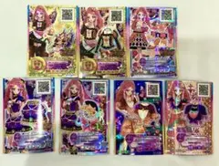 アイカツフレンズ カード ボルボレッタレースアップ | Mercari