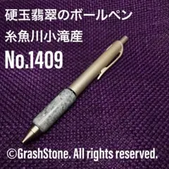 Item thumbnail for item 883a1693-e90c-4c4f-85e3-acc18839337b