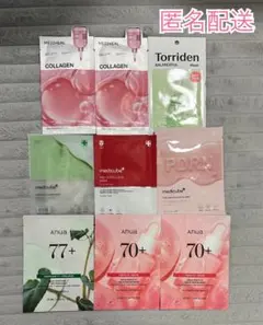 TONYMOLY COLLAGEN PEPTIDE ハイドロゲルマスク5枚 - メルカリ