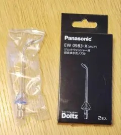 Item thumbnail for item 5623429d-d029-4e9c-b810-ee4fb42de1f0