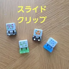 Item thumbnail for item ea46f6b8-271b-4c3a-bc9c-e46562ac0af4