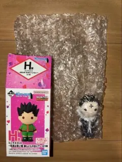 Hunter×Hunter一番くじ　H賞　クロロ