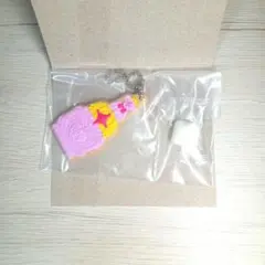 プリキュア クッキーチャームコット3 プリンセスパフューム(キュアフローラ)