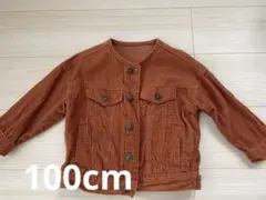 ブラウンコーデュロイジャケット サイズ100