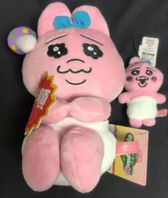 おぱんちゅうさぎ ぬいぐるみ マスコット