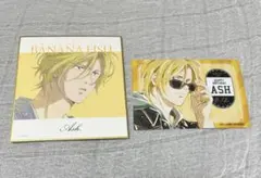 BANANA FISH バナナフィッシュ 色紙 バースデー ブロマイド アッシュ