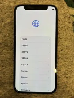 iPhone 12 mini ブラック　128GB バッテリー88%