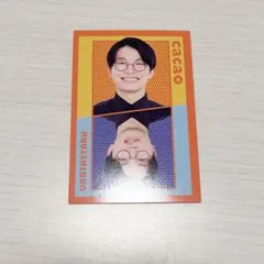 よしもとコレカ　CACAO　セット 2655807085.jpg?1755188878