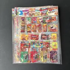 シール　スナック　お菓子　アイス　食べ物　　　10シート