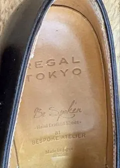 (シューツリー付き) regal tokyo bespoke shoes