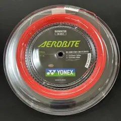 新品 ヨネックス アルティマックス 200m バドミントン ガット レッド