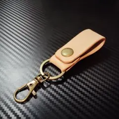 レザークラフト ヌメ革 ベルトループ キーホルダー ハンドメイド