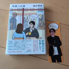 Item thumbnail for item 1bb072fa-6e81-4310-9417-505b2f3cb6cb