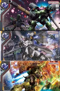 MG ギラドーガ 2セット 未組立 - メルカリ