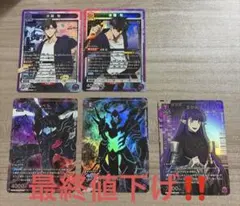 デジモンカード ベルスターモン 城木明日奈 パラレル BT25 セット