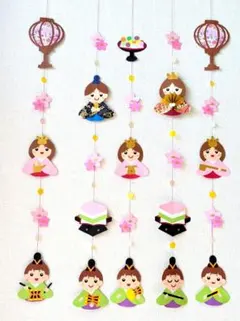 ガーランド　壁面　3月（ひな祭り）両面対応　紐付き　Q