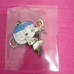 葬送のフリーレン　カプセルラバーマスコット　フリーレン