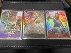 ワンピースカードゲーム　神の島の冒険 SR R まとめ売り 25枚