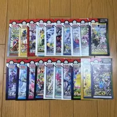 ポケモンカード ダミー札 20枚セット