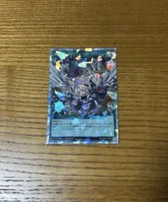 遊戯王 RD エクスキューティー•スクランブル(ORR) 1枚