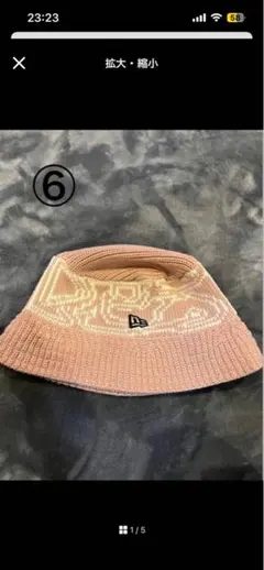 New Era バケットハット