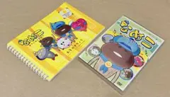 TVアニメ「ネコぱら」DVD 全6巻 - メルカリ