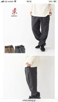 gramicci WOOL BLEND TUCK TAPERED PANTS