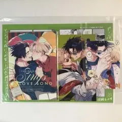 2025年最新】特典ﾄﾞﾗﾏCDの人気アイテム - メルカリ