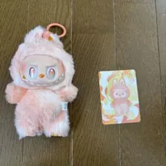 ラブブ POPMART HAPPINESS 箱無し