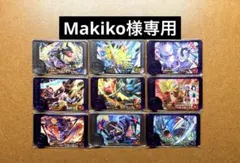 Makiko様専用　ポケモンフレンダ　スーパートレジャー　レア枠セット