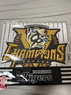 阪神タイガース 2025優勝記念 ユニフォーム
