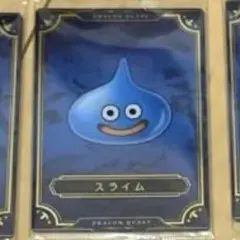 Miii さま専用　　8枚セット