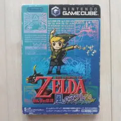 ゲームキューブ ゼルダの伝説 風のタクト