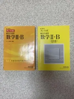 Item thumbnail for item 4d726dd5-6cd6-413b-af2b-16d858ccf29d