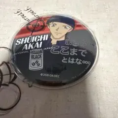ユニバーサルスタジオジャパン 名探偵コナン 赤井秀一 缶バッジ 2026年