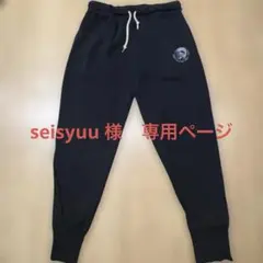 Item thumbnail for item f7f5bb5f-e08b-4025-a211-5a4dbdff1d71