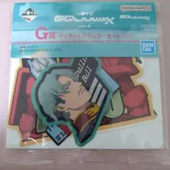 ザク キャラクターグッズ