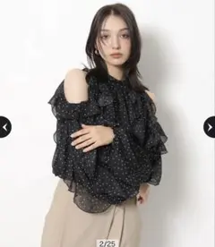 2026年最新】Rirandture オフショルフリルシアーブラウスの人気