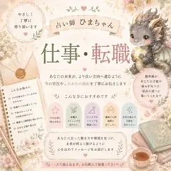 KENZO様 おまとめページ A4光沢紙 2枚 - メルカリ