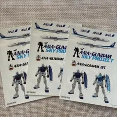 2026年最新】ガンダムノベルティの人気アイテム - メルカリ