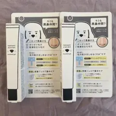 【新品・未開封】　ロゼット　ROSETTE 肌なやみ図鑑 黒鼻ジェル✖️2点のサムネイル