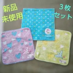 Item thumbnail for item 60da3ce8-2964-4226-b97d-2aff1ddd1d33