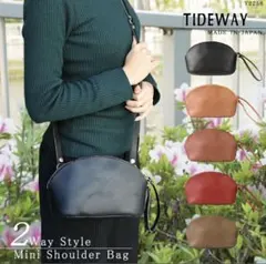 TIDEWAY タイドウェイ DK 2WAY クラッチ ショルダー | 本革のサムネイル