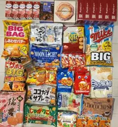 2026年最新】食品 菓子の人気アイテム - メルカリ