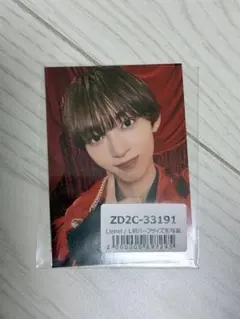 Lienel 近藤駿太 愛のダバダ ミーグリ 特典 L判 ハーフサイズ生写真