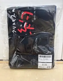 小田和正　クリスマスの約束　ブランケットのサムネイル