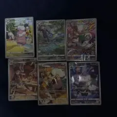 ポケモンカード chr まとめ売り