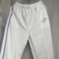 cinnamoroll トラックパンツ ジャージ ホワイト 白